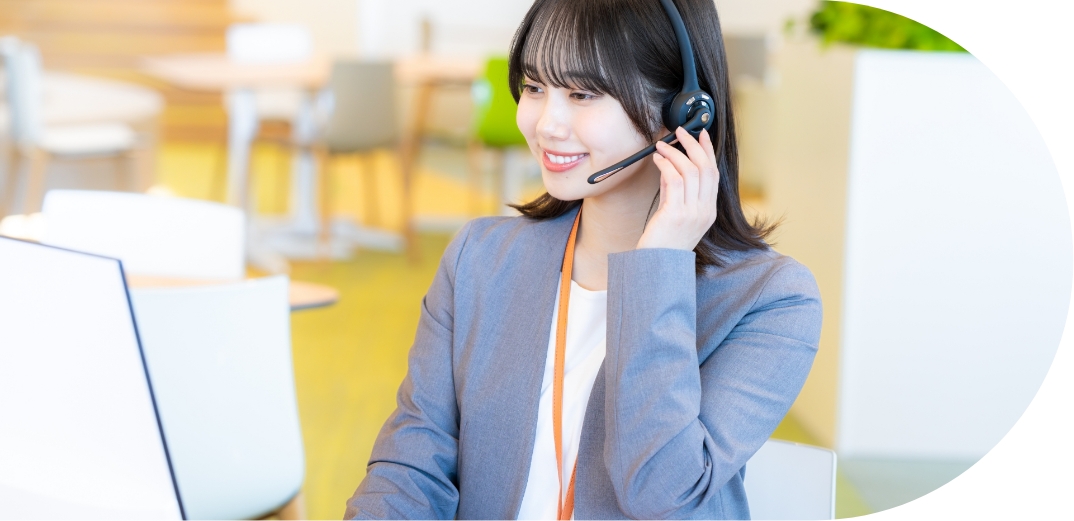 お問い合わせ一覧